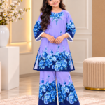 Baby Dress ( Code: 181 )